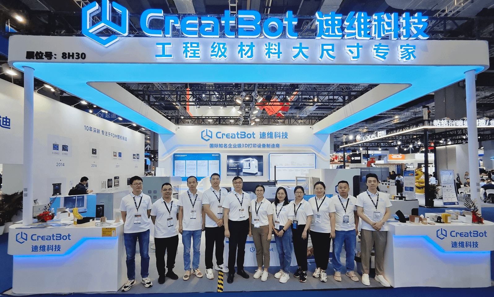 CreatBot Exhibition